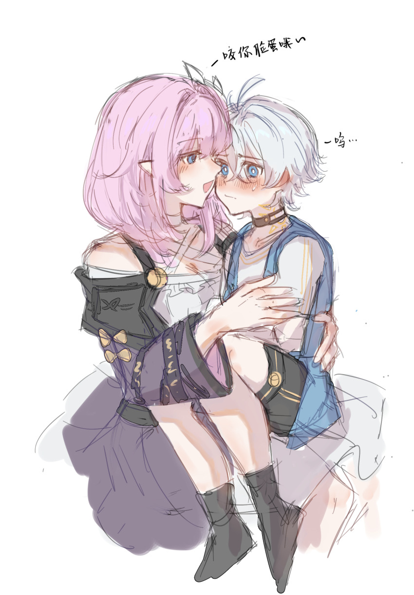 1boy 1girl aged_down ahoge blacies black_shoes black_shorts blue_eyes blush cape chinese_commentary chinese_text coat commentary_request cyrene_(honkai:_star_rail) dress hetero highres honkai:_star_rail honkai_(series) looking_at_another medium_hair open_mouth phainon_(honkai:_star_rail) pink_hair purple_coat shirt shoes short_hair shorts sitting sitting_on_lap sitting_on_person translation_request white_dress white_hair white_shirt