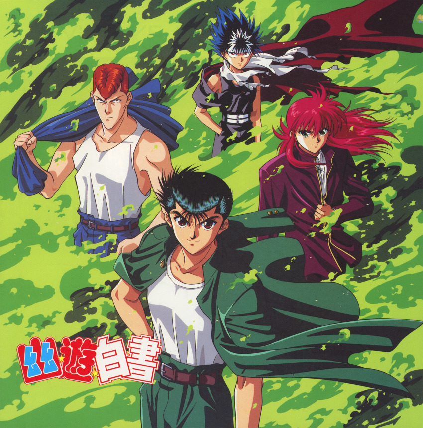 1990s_(style) belt black_hair brown_eyes fire floating_hair green_eyes green_fire hand_in_pocket hand_on_own_hip headband hiei_(yu_yu_hakusho) highres holding holding_jacket holding_unworn_clothes jacket jacket_around_neck kurama_(yu_yu_hakusho) kuwabara_kazuma light_smile long_hair long_sleeves looking_at_viewer non-web_source official_art pompadour red_eyes red_hair retro_artstyle scan school_uniform serious shirt_tucked_in short_hair shorts sleeveless spiked_hair tank_top unworn_jacket urameshi_yusuke white_shorts yuu_yuu_hakusho