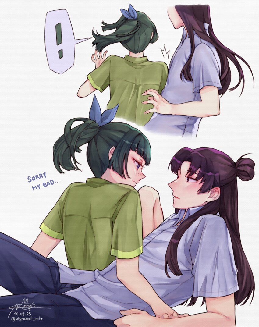 ! 1boy 1girl black_pantyhose blue_eyes blue_ribbon blunt_bangs blush collared_shirt dated english_text freckles green_shirt grey_shirt hair_bun hair_ribbon hetero highres jinshi_(kusuriya_no_hitorigoto) kusuriya_no_hitorigoto light_blush looking_at_another maomao_(kusuriya_no_hitorigoto) multiple_views pantyhose parted_bangs pigrabbit_mtz ponytail reclining ribbon shirt short_sleeves signature spoken_exclamation_mark twitter_username upper_body