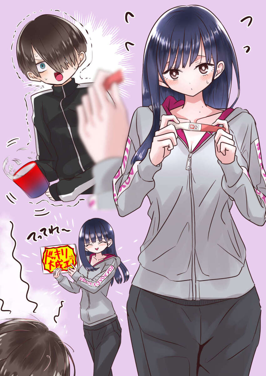 1boy 1girl black_hair black_jacket black_pants blue_eyes blush boku_no_kokoro_no_yabai_yatsu brown_eyes brown_hair cropped_torso cup grey_jacket hair_over_one_eye highres holding holding_cup holding_pregnancy_test ichikawa_kyoutarou jacket m2bou nervous pants pregnancy_test single_sidelock spilling surprised track_jacket yamada_anna