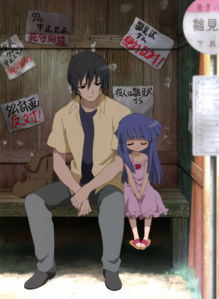1boy 1girl absurdres akasaka_mamoru backpack bag bench black_hair blue_hair bus_stop child dress closed_eyes furude_rika highres higurashi_no_naku_koro_ni himatsubushi-hen leaning_on_person long_hair numata_seiya official_art sandals sitting sleeping aged_down