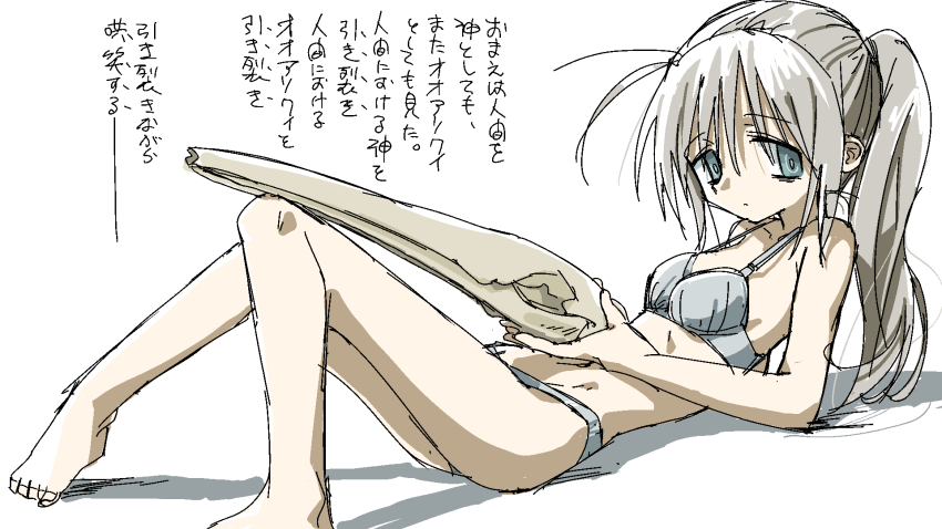 1girl anteater blue_eyes choppy_bangs foot_out_of_frame grey_hair high_ponytail highres holding holding_skull knees_together_feet_apart looking_to_the_side lying messy_hair original ponytail skinny skull solo toes tsukumizu_yuu underwear underwear_only white_background