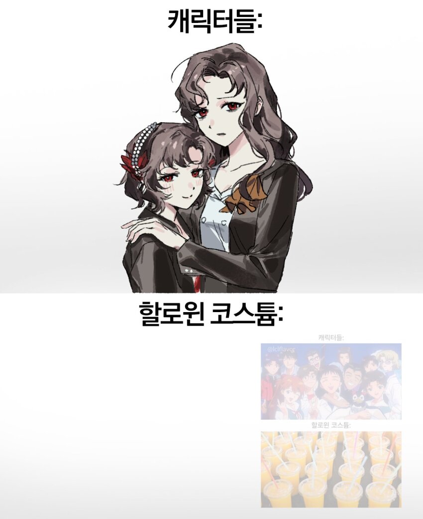 2girls anime_screenshot_inset black_coat black_hair closed_mouth coat feather_hair_ornament feathers furrowed_brow gradient_background grey_background gyeol_124 hair_ornament hairband hand_on_another&#039;s_shoulder highres korean_text long_hair long_sleeves looking_at_viewer marian_(reverse:1999) multiple_girls parted_lips photo_inset red_eyes red_feathers reverse:1999 schneider_(reverse:1999) shirt short_hair siblings sisters smile translation_request two-tone_background upper_body white_background white_hairband white_shirt