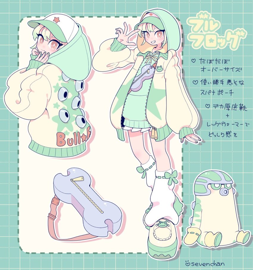 1boy 1girl animal_print artist_name bag baseball_cap blonde_hair boots bow bow_legwear brown_eyes bullfrog_(metal_max_2) bullfrog_(metal_max_2)_(cosplay) character_name clothes_writing colored_skin commentary cosplay cropped_torso drawstring fanny_pack frog_print full_body gloves gradient_hair green_bow green_hair green_hat green_helmet green_nails green_shoes green_skin green_sweater grid_background grin hat hat_under_hood heart helmet highres hood hoodie looking_at_viewer looking_to_the_side loose_socks metal_max metal_max_2 miniskirt multicolored_hair multicolored_shoes multicolored_skin multiple_views nail_polish open_clothes open_hoodie platform_shoes pleated_skirt print_hoodie shira_neri shoes short_hair sitting skirt smile socks standing star_(symbol) star_print sweater translated two-tone_hair two-tone_shoes two-tone_skin white_socks wrench yellow_boots yellow_gloves yellow_hoodie yellow_shoes yellow_skin yellow_skirt zipper zipper_pull_tab