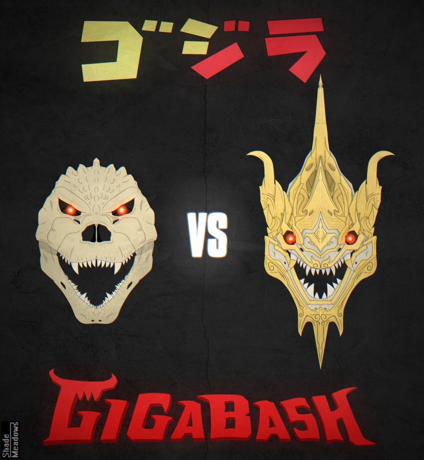 crossover dinosaur dragon english_text gigabash glowing glowing_eyes godzilla godzilla_(series) godzilla_vs._spacegodzilla bad_tag bad_tag highres horns japanese_text kaiju looking_at_viewer monster open_mouth orange_eyes passion_republic_games rawa shade_meadows sharp_teeth skull teeth toho
