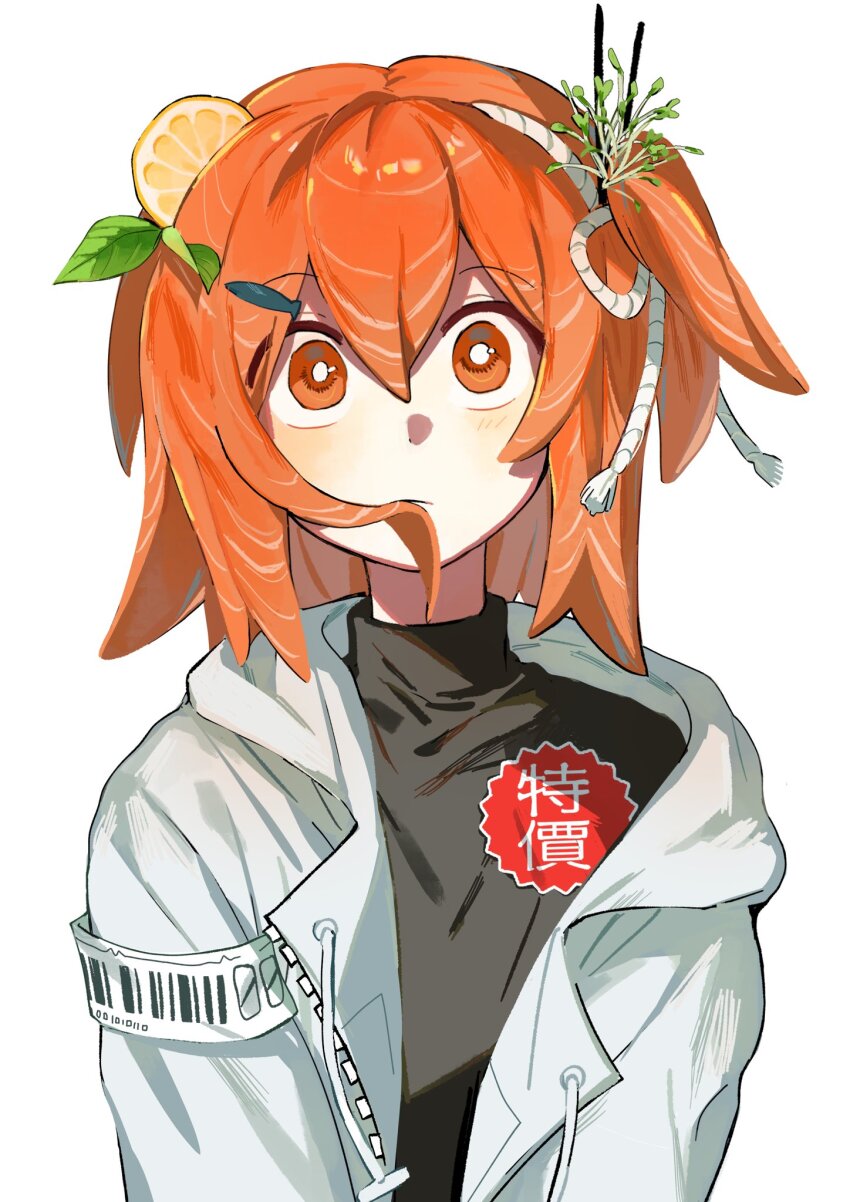1girl a.i._voice adachi_rei armband barcode black_shirt blush closed_mouth commentary_request fish_hair_ornament food food-themed_hair fruit garnish hair_in_own_mouth hair_ornament hair_ribbon hair_stick highres hood hood_down hooded_jacket jacket leaf leaf_on_head lemon lemon_slice long_sleeves looking_at_viewer medium_hair off_shoulder one_side_up open_clothes open_jacket orange_hair ribbon salmon samsap shirt simple_background solo sticker_on_chest turtleneck turtleneck_shirt upper_body utau white_armband white_background wide-eyed