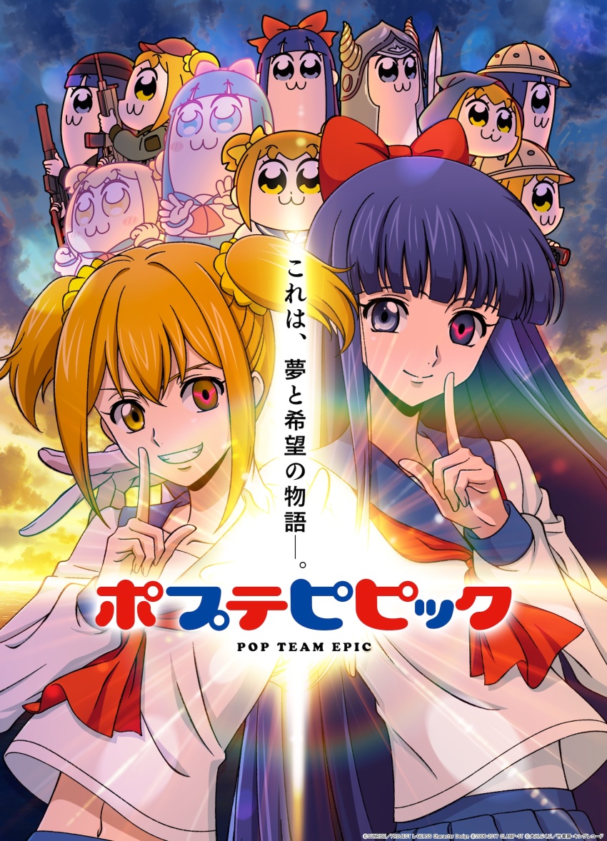 2girls absurdres anime_coloring april_fools bkub_(style) blue_eyes blue_hair bow clamp_(circle)_(style) clenched_teeth code_geass copyright_name finger_to_mouth geass hair_bow highres index_finger_raised key_visual long_hair multiple_girls official_art orange_hair pipimi poptepipic popuko promotional_art red_bow school_uniform short_twintails shushing sky smile straight_hair teeth twintails very_long_hair yellow_eyes