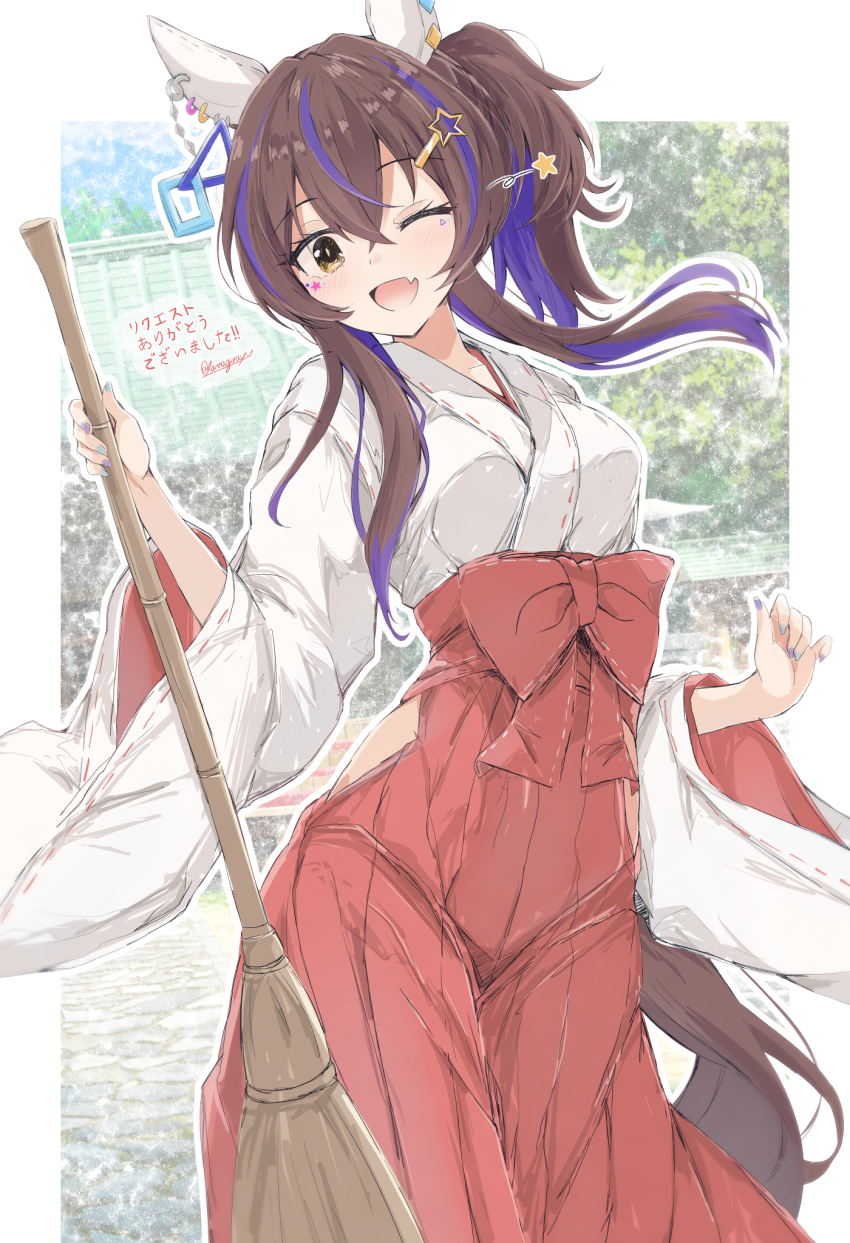1girl animal_ears bamboo_broom blue_hair blue_nails blush border broom brown_hair commentary_request daitaku_helios_(umamusume) fang hair_ornament hairclip hakama highres horse_ears horse_girl horse_tail japanese_clothes kannagiray kimono long_hair looking_at_viewer miko multicolored_hair multicolored_nails nail_polish one_eye_closed outside_border purple_nails red_hakama skin_fang solo star_(symbol) star_hair_ornament sticker_on_face streaked_hair tail translation_request umamusume white_border white_kimono