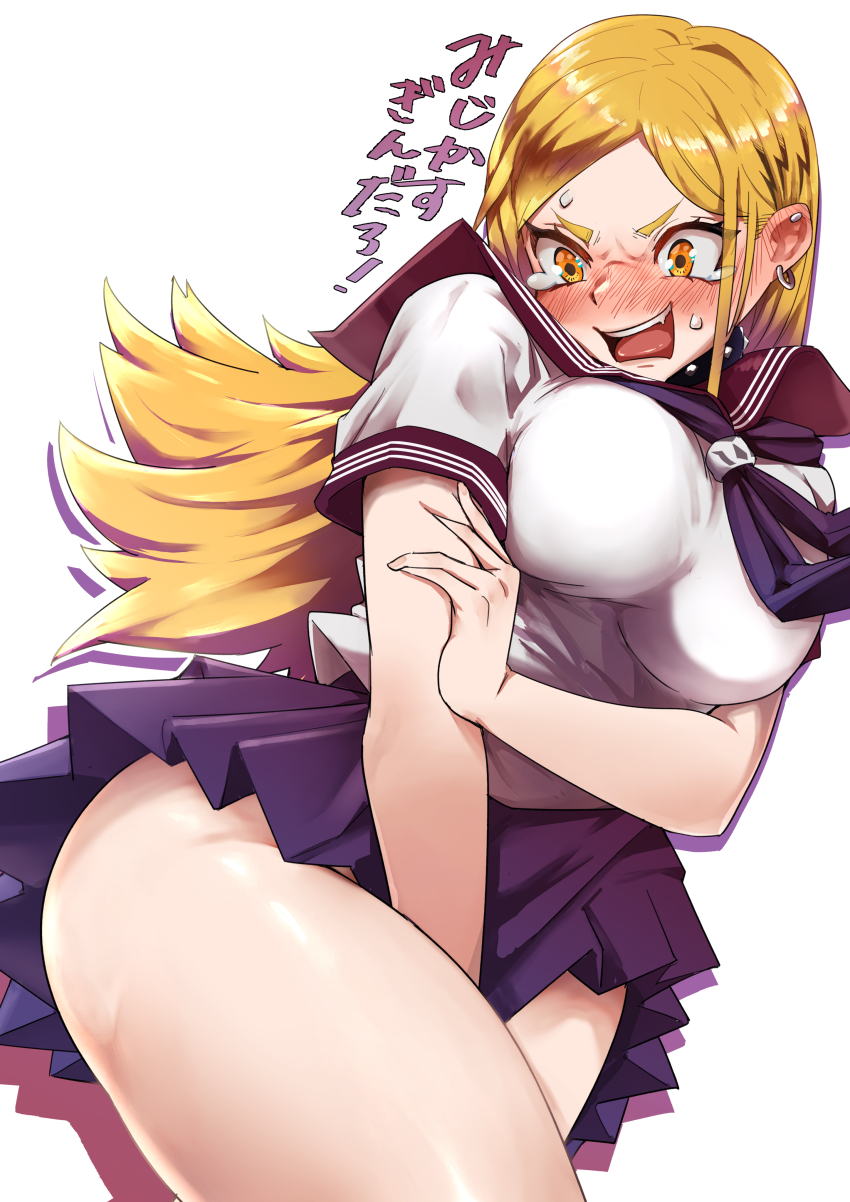 1girl absurdres black_sailor_collar blonde_hair blush breasts ear_piercing earrings fang highres hoop_earrings jewelry kamiunten_mira large_breasts long_hair mato_seihei_no_slave miniskirt open_mouth piercing pleated_skirt purple_skirt sailor_collar school_uniform serafuku shirt short_sleeves skirt skirt_tug solo sweat tearing_up thick_thighs thighs v-shaped_eyebrows white_shirt yamada_otonari yellow_eyes
