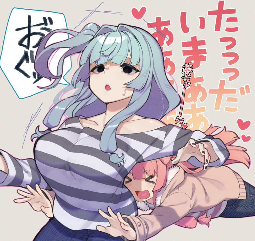 &gt;_&lt; 2girls absurdres aged_down black_nails blue_hair breasts denim gradient_text grey_background heart highres jacket jeans kotonoha_akane kotonoha_aoi large_breasts multiple_girls nail_polish open_mouth pants pink_hair pouncing siblings simple_background sisters striped_clothes sweatdrop talking toriniku29 voiceroid