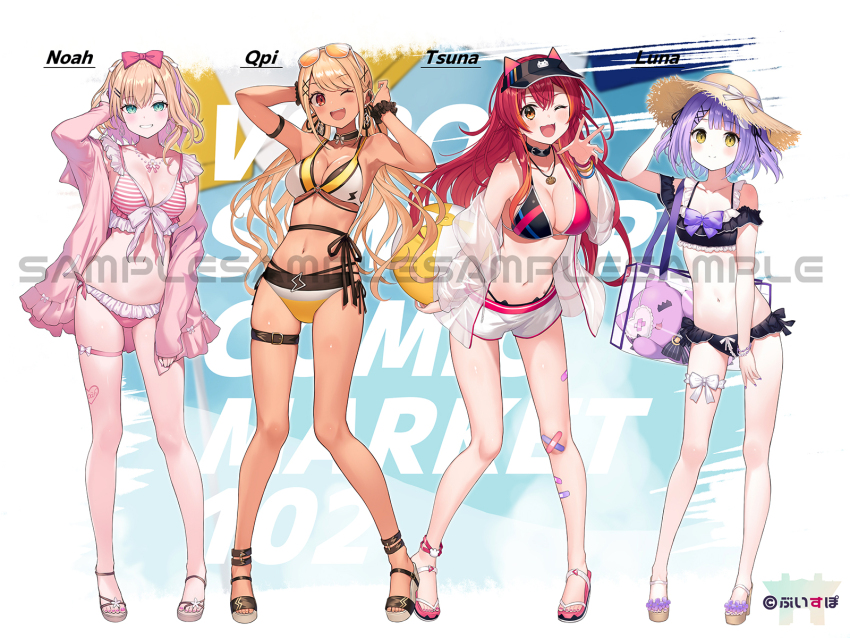 4girls ankle_strap arm_strap arm_up arms_up bag bandaid bandaid_on_knee bandaid_on_leg bandaid_on_thigh bare_arms bare_legs bare_shoulders bikini bikini_under_clothes black_bikini black_ribbon blonde_hair bow bow_choker bow_swimsuit breasts choker colored_inner_hair comiket_102 ear_piercing earrings eyewear_on_head frilled_bikini frills green_eyes hair_between_eyes hair_bow hair_ornament hair_ribbon hairclip hat hat_bow hat_with_ears heart heart_tattoo highleg highleg_bikini highres jacket jewelry kaminari_qpi kaminari_qpi_(summer_c102) kurebayashi_noe kurumi_noah kurumi_noah_(summer_c102) large_breasts leg_tattoo long_hair long_sleeves looking_at_viewer medium_breasts multicolored_hair multiple_girls navel necklace nekota_tsuna nekota_tsuna_(summer_c102) off-shoulder_bikini off_shoulder official_alternate_costume official_art orange_eyes pendant piercing pink_bikini pink_bow pink_hair plastic_bag purple_bow purple_hair red_hair ribbon ribbon-trimmed_bikini ribbon_trim sandals see-through_clothes see-through_jacket see-through_sleeves shinomiya_runa shinomiya_runa_(summer_c102) short_hair side-tie_bikini_bottom small_breasts smile speech_bubble spiked_ear_piercing standing stomach strap straw_hat string_bikini striped_bikini striped_clothes stuffed_animal stuffed_cat stuffed_toy sun_hat sunglasses swimsuit swimsuit_cover-up swimsuit_under_clothes tachi-e tankini tattoo thigh_bow thigh_strap two-tone_hair two_side_up virtual_youtuber vspo! waist_ribbon watermark wristband x_hair_ornament yellow_bikini yellow_eyes