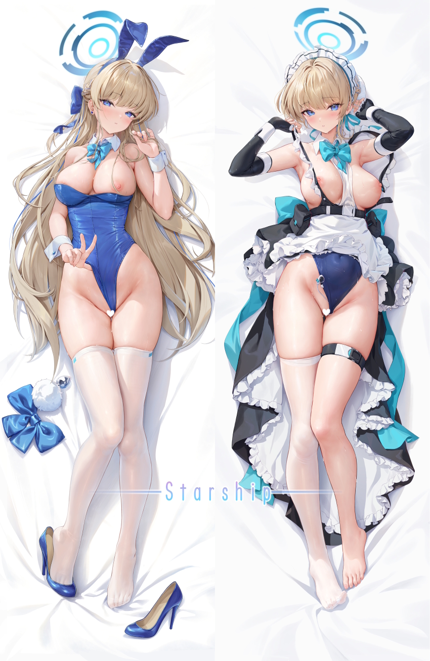 1girl absurdres animal_ears apron black_dress blonde_hair blue_archive blue_eyes blue_hair blue_halo blue_leotard blush breasts censored clothes_pull clothing_aside curly_hair detached_collar dress dress_pull elbow_gloves fingerless_gloves frilled_apron frills full_body gloves groin halo hand_up heart heart_censor high_heels highres hip_focus houkisei knees_together_feet_apart leotard leotard_aside leotard_pull leotard_under_clothes long_hair maid_headdress medium_breasts medium_hair multicolored_hair nipple_slip nipples object_insertion parted_lips playboy_bunny pulling_own_clothes rabbit_ears single_bare_leg single_thighhigh skindentation streaked_hair thigh_strap thighhighs thighs toki_(blue_archive) toki_(bunny)_(blue_archive) two-tone_hair vaginal vaginal_object_insertion very_long_hair vibrator_cord waist_apron wrist_cuffs