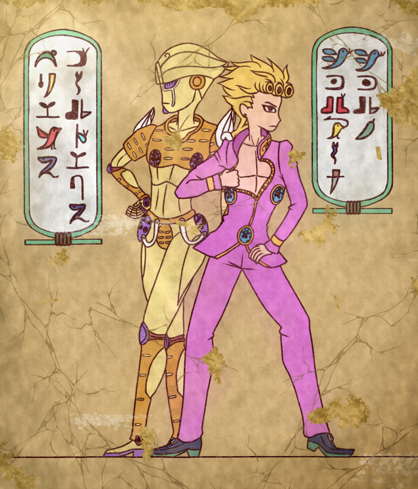 1boy blonde_hair commentary crack earrings egyptian_art full_body giorno_giovanna gold_experience hand_on_own_hip highres jewelry jojo_no_kimyou_na_bouken kita_(7kita) long_hair long_sleeves male_focus pants pink_pants pink_shirt shirt stand_(jojo) stud_earrings translated vento_aureo