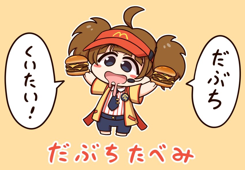1girl ahoge black_eyes black_necktie blush_stickers brown_hair burger chibi commentary_request drooling food full_body headset highres holding holding_food imadake_dabuchi_tabemi mcdonald&#039;s necktie open_happi open_mouth shitacemayo smile solo tie_clip translation_request twintails visor_cap yellow_happi