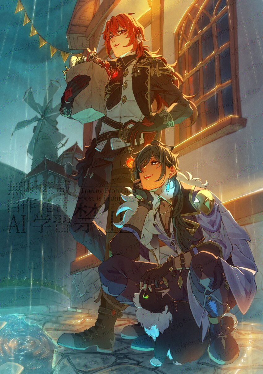 2boys absurdres black_gloves black_necktie blue_eyes blue_hair cat crossed_bangs dark-skinned_male dark_skin diluc_(genshin_impact) earrings eyepatch fur_scarf genshin_impact gloves hair_between_eyes hair_over_shoulder highres jacket jewelry kaeya_(genshin_impact) kin_moku_0710 long_hair long_sleeves low_ponytail male_focus multiple_boys necktie one_eye_covered open_mouth pants ponytail rain red_eyes red_hair shirt single_earring smile step-siblings too_many_watermarks vest vision_(genshin_impact) watermark watermark_grid white_vest