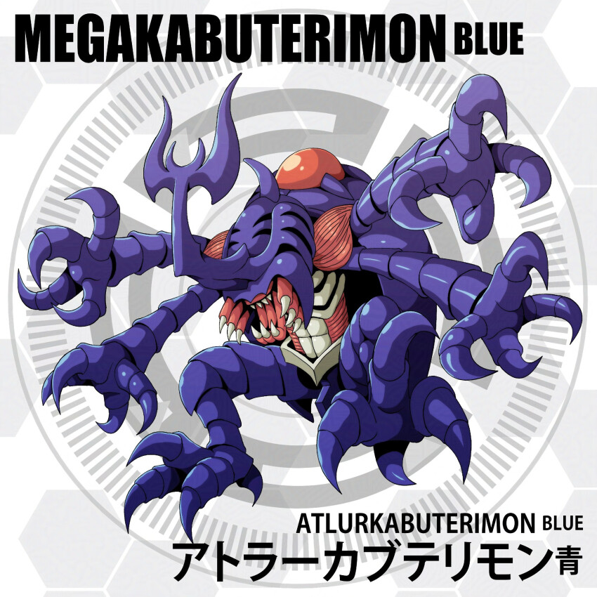 atlurkabuterimon atlurkabuterimon_(blue) bug circle d_sandy digimon digimon_(creature) exoskeleton highres horns rhinoceros_beetle sharp_teeth teeth