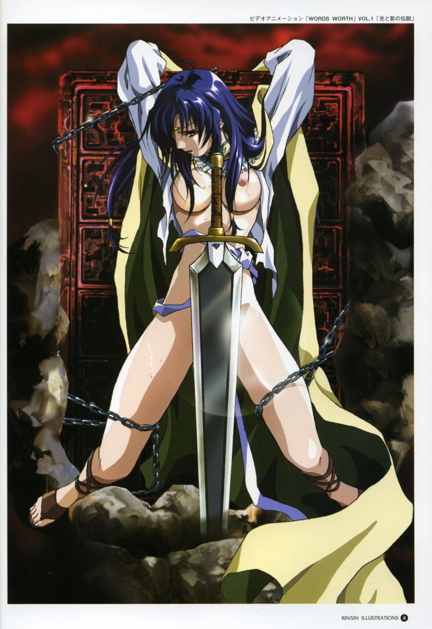 1girl absurdres artbook bdsm blue_hair bondage bound breasts cape censored chain circlet convenient_censoring female_focus green_eyes highres maria_(words_worth) nipples official_art rin-sin sandals scan solo stone_tablet sweat sword torn_clothes weapon words_worth