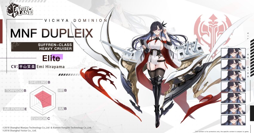 1girl armored_boots artist_request azur_lane bare_shoulders black_boots black_hair black_thighhighs blush boots breasts cannon cape character_name clothing_cutout coat commentary copyright_name dress dupleix_(azur_lane) english_commentary english_text full_body garter_straps glasses gloves hair_between_eyes hair_ornament hair_ribbon hand_up high_heels highres holding large_breasts long_hair long_sleeves machinery microdress mole multiple_expressions official_art parted_lips promotional_art red_cape ribbon rigging rudder_footwear second-party_source ship_turret single_garter_strap single_glove skindentation sleeveless smile solo standing thigh_boots thighhighs thighs two-sided_cape two-sided_fabric vichya_dominion_(emblem) white_dress