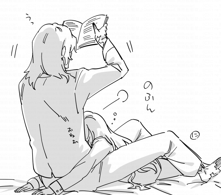 1boy 1girl absurdres arms_up barefoot bed_sheet book curse_maker curse_maker_1 doctor_magus doctor_magus_4 etrian_odyssey facing_away highres holding holding_book long_hair long_sleeves nikki_kyousuke open_book pajamas pants sitting sleeves_past_wrists very_long_hair watermark white_background