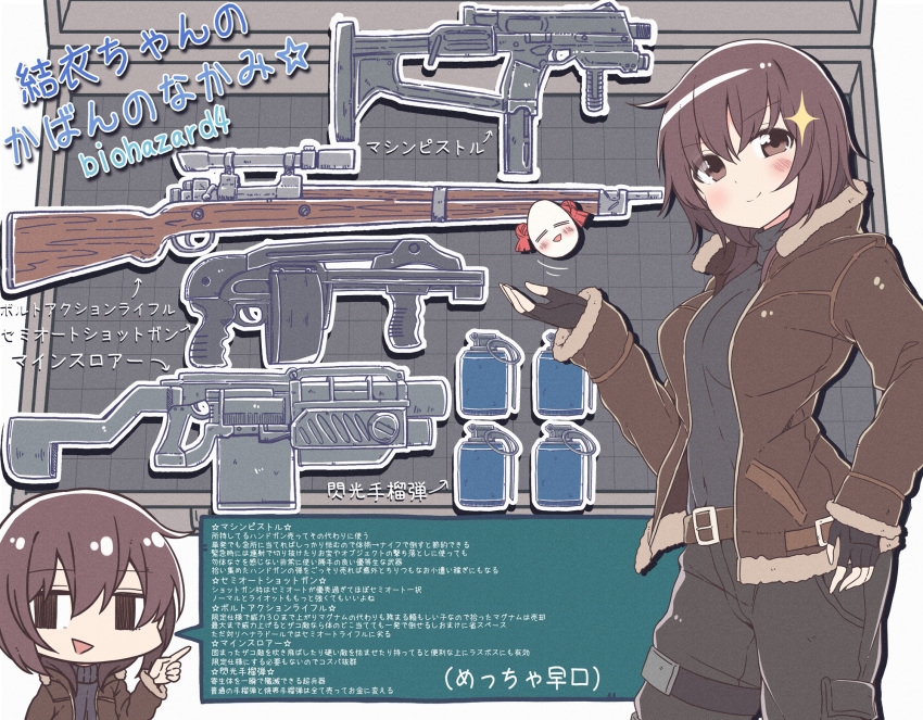 2girls akaza_akari armsel_striker b&amp;t_mp9 belt black_gloves black_pants black_shirt blush bolt-action_rifle bolt_action breasts brown_eyes brown_hair brown_jacket closed_mouth combat_shotgun commentary_request cosplay cowboy_shot egg explosive fingerless_gloves flash_grenade funami_yui fur-trimmed_jacket fur_trim gloves grenade grenade_launcher gun hand_grenade highres jacket leon_s._kennedy leon_s._kennedy_(cosplay) less-than-lethal_weapon long_sleeves looking_at_viewer m1903_springfield mine_thrower mine_thrower_(resident_evil_4) multiple_girls open_clothes open_jacket open_mouth pants pointing resident_evil resident_evil_4 revolver_shotgun rifle shirt short_hair shotgun smile star_(symbol) striker stun_grenade submachine_gun takahero translation_request triangle_mouth turtleneck weapon weapon_case yuru_yuri
