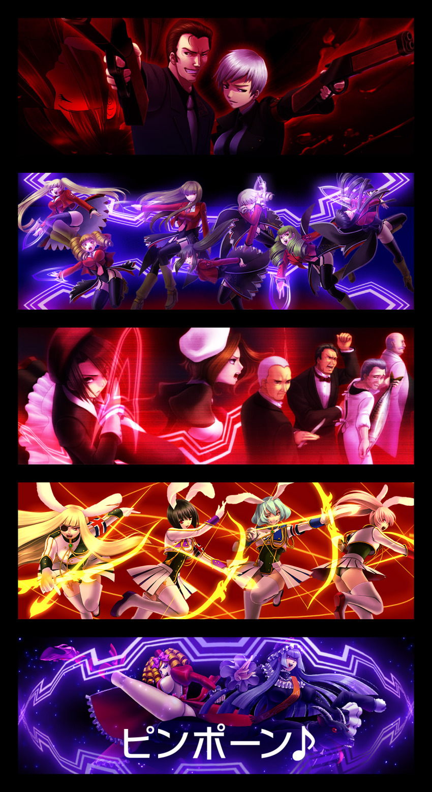 07th_expansion 5boys 6+girls asmodeus_(umineko) bad_id bad_pixiv_id beelzebub_(umineko) belphegor_(umineko) blood bow_(weapon) breasts chiester00 chiester410 chiester45 chiester556 chiester_sisters drill_hair eyepatch fish gaap_(umineko) goatman_(umineko) gouda_toshirou gun highres kanon_(umineko) kumasawa_chiyo large_breasts leviathan_(umineko) long_hair lucifer_(umineko) mammon_(umineko) medium_breasts multiple_boys multiple_girls nanjou_terumasa no_naku_koro_ni_(series) nomo_(16_16) open_mouth ronoue_genji ryukishi07 satan_(umineko) shannon_(umineko) short_hair showgirl_skirt sideboob stakes_of_purgatory thighhighs umineko_no_naku_koro_ni ushiromiya_kyrie ushiromiya_rudolf virgilia_(umineko) weapon
