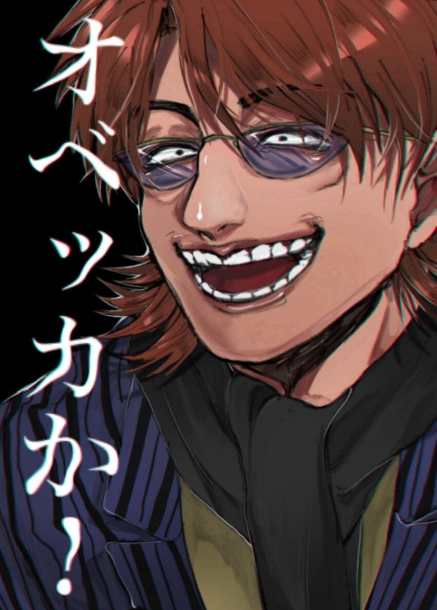 1boy black_background black_eyes black_scarf blue-tinted_eyewear blue_jacket brown_hair commentary_request constricted_pupils highres hyoudou_kazuya jacket kaiji laughing looking_at_viewer male_focus open_mouth scarf shirt short_hair smile solo striped_clothes striped_jacket sunglasses teeth tinted_eyewear translation_request upper_body vertical-striped_clothes vertical-striped_jacket yellow_shirt za_1_0
