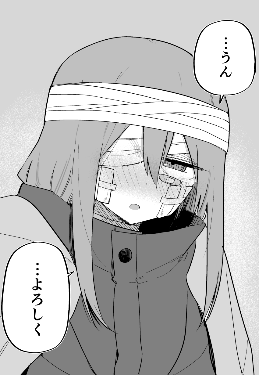1girl absurdres bandage_over_one_eye bandaged_head bandages bandaid bandaid_on_cheek bandaid_on_face bandaid_on_hand bench blush bruise bruised_eye greyscale highres hood hoodie injury jacket kuga_tsuniya long_hair long_sleeves looking_at_viewer monochrome night on_bench open_clothes open_jacket open_mouth original outdoors pants park park_bench sidelocks sitting solo speech_bubble talking translated upper_body