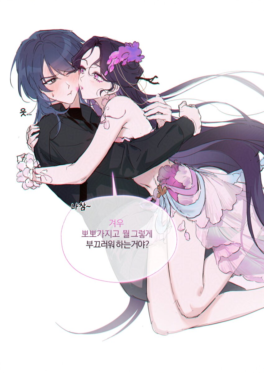 2girls absurdres bare_arms black_hair black_shirt blush cheek-to-cheek chief_(path_to_nowhere) closed_mouth collared_shirt commentary_request dress female_chief_(path_to_nowhere) flower gom2038019 hair_flower hair_ornament hand_on_another&#039;s_shoulder heads_together highres hug korean_commentary korean_text lipstick_mark lipstick_mark_on_face long_hair multiple_girls one_eye_closed path_to_nowhere pink_dress pink_eyes pink_flower pout puckered_lips purple_flower purple_hair shirt simple_background speech_bubble translation_request white_background yingying_(path_to_nowhere) yuri