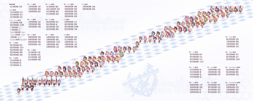 &gt;:) &gt;_&lt; 6+girls :d :o ^_^ absurdres ahoge akatsuki_(kancolle) akebono_(kancolle) akigumo_(kancolle) akizuki_(kancolle) alternate_costume alto_saxophone amagiri_(kancolle) amatsukaze_(kancolle) american_flag arare_(kancolle) arashi_(kancolle) arashio_(kancolle) asagumo_(kancolle) asakaze_(kancolle) asashimo_(kancolle) asashio_(kancolle) asymmetrical_bangs asymmetrical_hair ayanami_(kancolle) bandages bandaid bandaid_on_face bass_drum bell black_hair blonde_hair blue_eyes blue_hair blunt_bangs bow braid brown_eyes brown_hair cane character_name chibi chou-10cm-hou-chan chou-10cm-hou-chan_(akizuki&#039;s) chou-10cm-hou-chan_(hatsuzuki&#039;s) chou-10cm-hou-chan_(suzutsuki&#039;s) chou-10cm-hou-chan_(teruzuki&#039;s) clarinet closed_eyes commentary_request crescent crescent_hair_ornament cymbals double_bun drum drum_major euphonium everyone flag flipped_hair flower flute flying_sweatdrops folded_ponytail frown fubuki_(kancolle) fujinami_(kancolle) fumizuki_(kancolle) garrison_cap german_flag glasses gloves gradient_hair green_eyes green_hair grey_hair hagikaze_(kancolle) hair_bell hair_between_eyes hair_bobbles hair_bow hair_bun hair_flaps hair_flower hair_ornament hair_over_one_eye hair_ribbon hair_tubes hairband hairclip half_updo hamakaze_(kancolle) hamanami_(kancolle) harukaze_(kancolle) harusame_(kancolle) hat hatakaze_(kancolle) hatsuharu_(kancolle) hatsukaze_(kancolle) hatsushimo_(kancolle) hatsuyuki_(kancolle) hatsuzuki_(kancolle) hayashimo_(kancolle) headband headgear hibiki_(kancolle) high_ponytail highres hikimayu holding holding_cane holding_sword holding_weapon ikazuchi_(kancolle) inazuma_(kancolle) instrument isokaze_(kancolle) isometric isonami_(kancolle) italian_flag japanese_flag jervis_(kancolle) jingle_bell kagerou_(kancolle) kamikaze_(kancolle) kantai_collection kasumi_(kancolle) kawakaze_(kancolle) kazagumo_(kancolle) kikuzuki_(kancolle) kisaragi_(kancolle) kiyoshimo_(kancolle) kuroshio_(kancolle) libeccio_(kancolle) light_brown_hair long_hair long_sleeves low-tied_long_hair low_ponytail low_twintails maikaze_(kancolle) makigumo_(kancolle) marching_band matsukaze_(kancolle) mellophone messy_hair michishio_(kancolle) mikazuki_(kancolle) minazuki_(kancolle) miyuki_(kancolle) mochizuki_(kancolle) mole mole_under_eye mole_under_mouth multicolored_hair multiple_girls murakumo_(kancolle) murasame_(kancolle) mutsuki_(kancolle) naganami_(kancolle) nagatsuki_(kancolle) nakaaki_masashi nenohi_(kancolle) nowaki_(kancolle) oboro_(kancolle) okinami_(kancolle) ooshio_(kancolle) open_mouth orange_hair oyashio_(kancolle) parted_bangs peaked_cap pink_hair ponytail purple_hair rabbit_hair_ornament red_hair remodel_(kantai_collection) rensouhou-chan revision ribbon rising_sun_flag russian_flag sagiri_(kancolle) samidare_(kancolle) samuel_b._roberts_(kancolle) satsuki_(kancolle) saxophone sazanami_(kancolle) scrunchie semi-rimless_eyewear shide shigure_(kancolle) shikinami_(kancolle) shimakaze_(kancolle) shiranui_(kancolle) shiratsuyu_(kancolle) shirayuki_(kancolle) short_eyebrows short_hair short_hair_with_long_locks short_ponytail short_twintails side_braid side_ponytail single_braid skirt sleeves_past_wrists smile snare_drum sousaphone standing standing_on_one_leg sunburst suzukaze_(kancolle) suzutsuki_(kancolle) swept_bangs sword takanami_(kancolle) tanikaze_(kancolle) tashkent_(kancolle) teruzuki_(kancolle) tokitsukaze_(kancolle) tress_ribbon trombone trumpet twin_braids twintails two_side_up umikaze_(kancolle) under-rim_eyewear union_jack unsheathed urakaze_(kancolle) uranami_(kancolle) ushio_(kancolle) uzuki_(kancolle) v-shaped_eyebrows very_long_hair wakaba_(kancolle) wavy_hair wavy_mouth weapon white_gloves white_hair white_legwear yamagumo_(kancolle) yamakaze_(kancolle) yayoi_(kancolle) yukikaze_(kancolle) yuudachi_(kancolle) yuugumo_(kancolle) z1_leberecht_maass_(kancolle) z3_max_schultz_(kancolle) | |_|