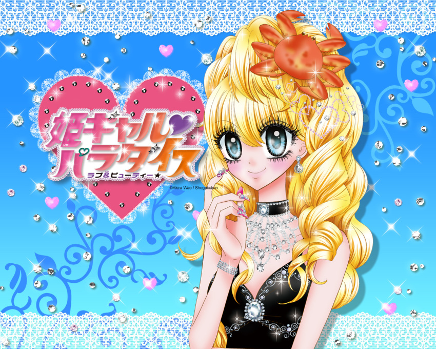 1boy 2000s_(style) archived_source bare_shoulders black_choker black_tank_top blonde_hair blush choker copyright_name copyright_notice crab_on_head crossdressing drag_queen gem grey_eyes gyaru hime_gal_paradise hime_gyaru logo long_hair looking_at_viewer male_focus mikami_tochiotome official_art official_wallpaper smile solo tank_top third-party_source trap wao_akira