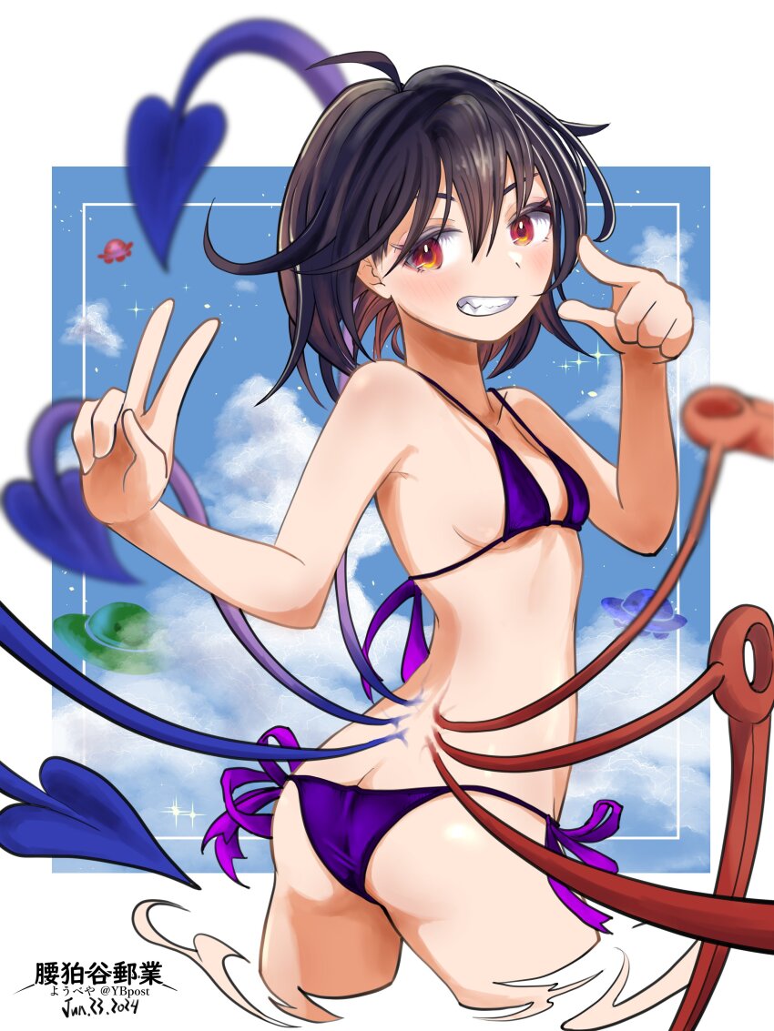 1girl absurdres ass bikini black_hair blue_wings blush border breasts butt_crack collarbone commentary_request cropped_legs halterneck highres houjuu_nue looking_at_viewer looking_back low_wings nue_day outdoors pointing purple_bikini red_eyes red_wings short_hair side-tie_bikini_bottom small_breasts solo swimsuit touhou translation_request ufo v white_border wings ybpost