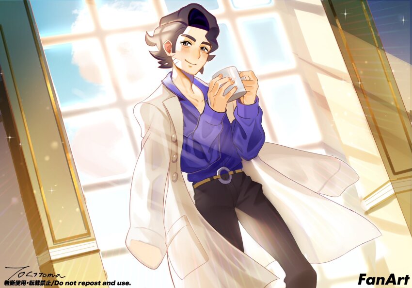 1boy =_(9_yawbus) professor_sycamore black_hair black_pants blue_shirt blue_sky cloud coat coat_on_shoulders collared_shirt cup diffraction_spikes facial_hair highres holding holding_cup lab_coat light_blush light_rays long_sleeves looking_at_viewer male_focus nintendo pants pokemon pokemon_xy shirt short_hair sky smile solo sparkle sparse_stubble standing sunlight window