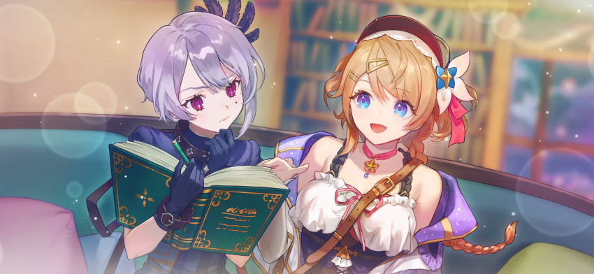 2girls :d absurdres atelier_(series) atelier_resleriana bare_shoulders black_gloves blonde_hair blue_eyes blurry blurry_background book bookshelf braid choker confused couch feather_hair_ornament feathers furrowed_brow gloves grey_hair hair_ornament hairclip hands_up hat highres holding holding_book indoors jacket johanna_(atelier) long_hair looking_at_another mole mole_under_eye multiple_girls noco_(adamas) non-web_source official_art on_couch open_book open_mouth pink_choker pink_hat pink_ribbon purple_eyes purple_jacket resna_sternenlicht ribbon smile umiu_geso upper_body wavy_mouth