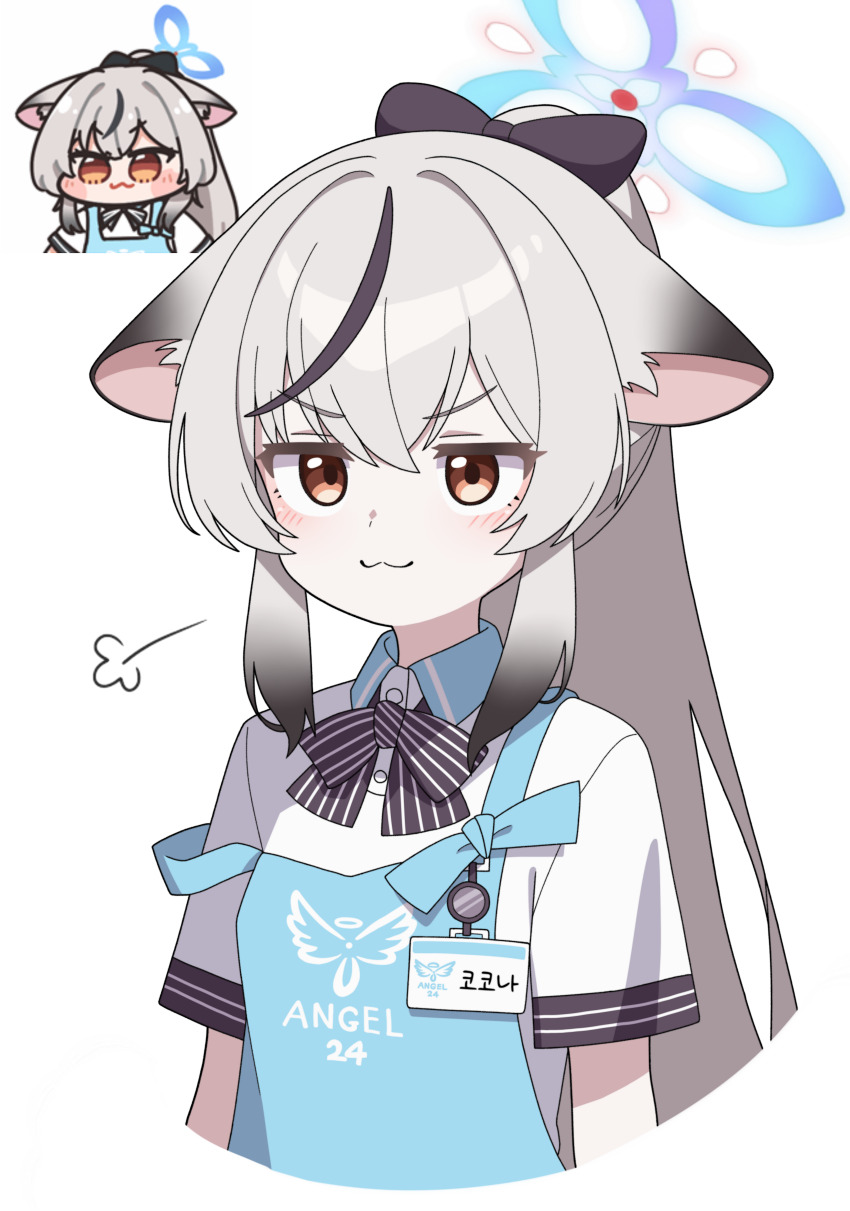 1girl :3 absurdres alternate_costume alternate_hairstyle apron black_bow blue_apron blue_archive blue_collar blush bow closed_mouth collar colored_tips grey_hair hair_between_eyes hair_bow highres kokona_(blue_archive) long_hair looking_at_viewer multicolored_hair ponytail shirt sidelocks solo striped_bow upper_body vector_(dmlddmld00) white_shirt yellow_eyes