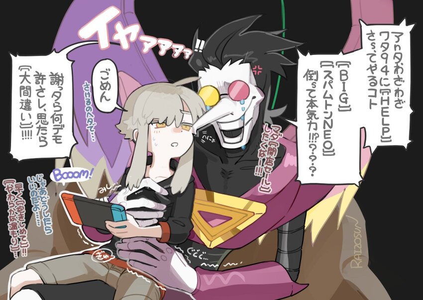 1boy 1other anger_vein black_background black_hair black_jacket brown_shorts crying crying_with_eyes_open deltarune gloves hand_on_another&#039;s_chest handheld_game_console heterochromatic_eyewear holding holding_handheld_game_console jacket mechanical_arms pointy_nose round_eyewear short_hair short_hair_with_long_locks shorts simple_background sitting sitting_on_lap sitting_on_person spamton_g._spamton spamton_neo speech_bubble ssdkriz tears tinted_eyewear white_gloves