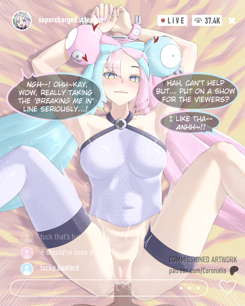 absurdres armpits arms_up bed_sheet blue_hair coronalis cuffs gen_1_pokemon handcuffs highres iono_(pokemon) legs_apart legs_up livestream magnemite nail_polish nintendo open_mouth pink_hair pokemon pokemon_sv pov pov_crotch pussy screw thighhighs