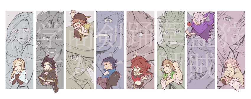 1other 4boys 4girls absurdres aiming aiming_at_viewer alfyn_greengrass apple arrow_(projectile) ascot axe bandaged_arm bandages bangle black_hair blonde_hair blue_eyes book border bow_(weapon) bracelet bright_pupils brown_eyes brown_gloves brown_hair clenched_hand commentary_request covering_own_mouth cropped_shirt crossed_arms cyrus_albright dual_persona earrings elbow_gloves everyone floating_clothes floating_hair food fruit fur_shawl gloves gold_earrings green_eyes green_jacket h&#039;aanit_(octopath_traveler) hair_over_one_eye hair_slicked_back highres holding holding_book hoop_earrings jacket jewelry linde_(octopath_traveler) long_hair multiple_boys multiple_girls necklace octopath_traveler octopath_traveler_i olberic_eisenberg one_eye_closed open_book open_mouth ophilia_clement own_hands_clasped own_hands_together pink_hair poncho ponytail primrose_azelhart profile purple_poncho purple_scarf scarf shawl short_hair sleeveless sleeveless_jacket sleeves_rolled_up snow_leopard sparkle therion_(octopath_traveler) tressa_(octopath_traveler) tressa_colzione upper_body weapon white_ascot white_border white_hair white_pupils yomogimo_chi