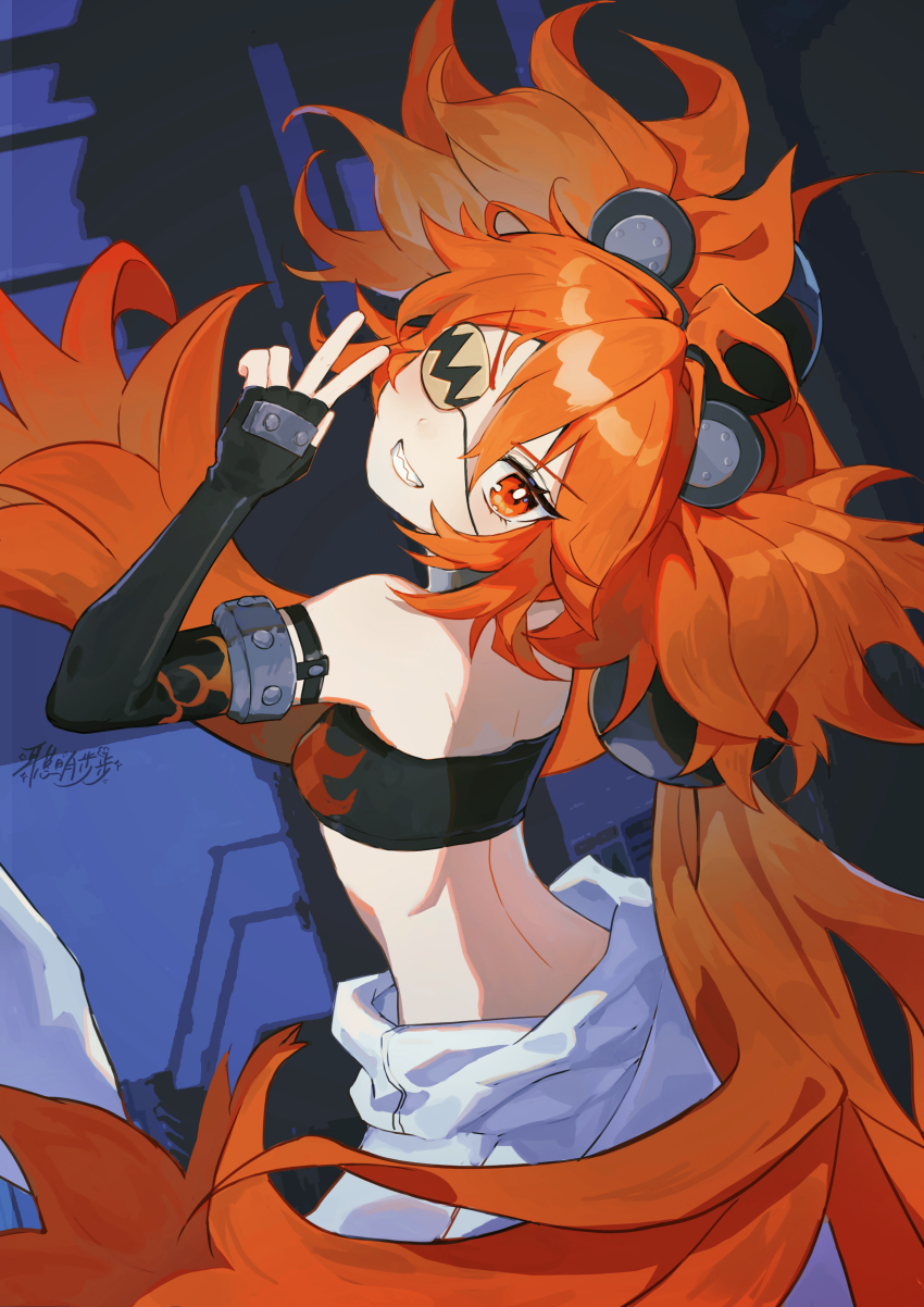 1girl absurdres ahoge animal_ears arm_up baggy_pants bare_shoulders bear_ears breasts collar commentary_request elbow_gloves eyepatch fake_animal_ears fingerless_gloves flame_print gloves grin highres koleda_belobog kongmingbubu long_hair looking_at_viewer low_twintails metal_collar midriff orange_eyes orange_hair pants single_elbow_glove small_breasts smile solo twintails v very_long_hair white_pants zenless_zone_zero