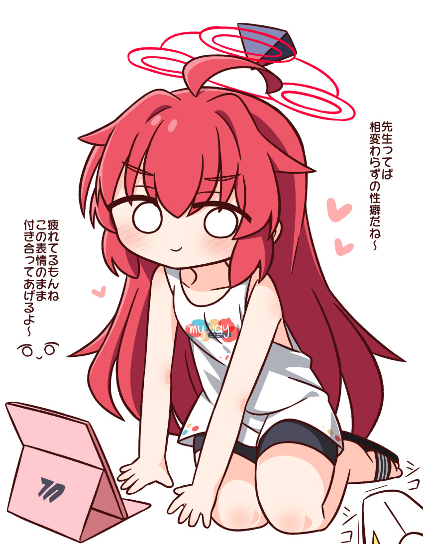 1girl ahoge bare_arms bare_shoulders black_sandals black_shorts blue_archive blush closed_mouth commentary_request full_body halo hana_kazari heart highres long_hair looking_at_viewer maki_(blue_archive) o_o print_shirt red_hair red_halo sandals shirt shorts simple_background sitting sleeveless sleeveless_shirt smile solo tablet_pc translation_request v-shaped_eyebrows very_long_hair white_background white_shirt