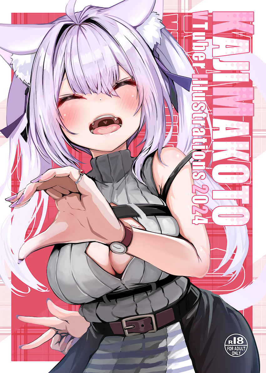 1girl ahoge animal_ears artist_name blush breasts cat_ears cat_girl cat_tail cleavage cleavage_cutout closed_eyes clothing_cutout fangs grey_shirt hair_ribbon highres hololive kajimakoto large_breasts looking_at_viewer medium_hair nail_polish nekomata_okayu nekomata_okayu_(8th_costume) official_alternate_costume open_mouth purple_hair purple_nails purple_ribbon ribbon shirt sleeveless sleeveless_shirt smile solo tail teeth turtleneck turtleneck_shirt two_side_up upper_teeth_only virtual_youtuber
