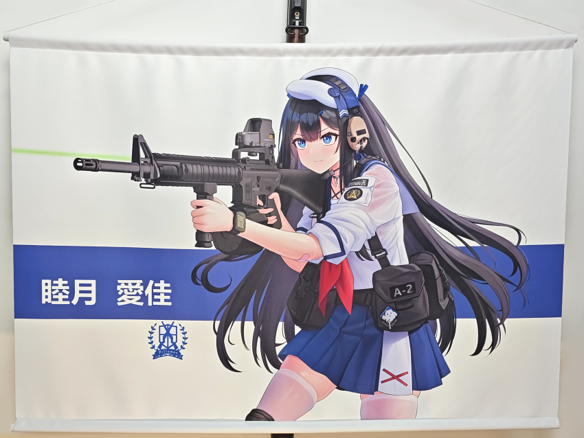 aiming allenes assault_rifle beret blue_eyes blue_skirt drum_magazine gun hat headset high-capacity_magazine highres hime_cut long_hair magazine_(weapon) mitsuki_aika_(allenes) original rifle school_uniform skirt tactical_school_uniform thighhighs weapon white_thighhighs