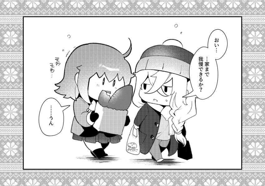 1boy 1girl asclepius_(fate) bag baguette beanie boots braid bread chibi dated drooling fate/grand_order fate_(series) food fringe_trim fujimaru_ritsuka_(female) greyscale hair_between_eyes hat holding holding_bag jacket long_hair monochrome mouth_drool open_clothes open_jacket pants paper_bag parted_lips plastic_bag pleated_skirt ruri_rarako scarf shadow shirt shoes signature single_braid skirt translation_request trembling very_long_hair white_background