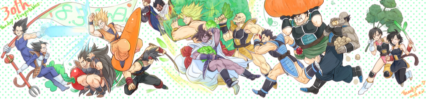 2girls 6+boys alien armor asparagus bakusou_k bald bardock beard black_eyes black_footwear black_hair blonde_hair boots broccoli broly_(dragon_ball_z) brothers brown_hair cape carrot closed_eyes dark_skin dated dougi dragon_ball dragon_ball_z:_the_tree_of_might dragonball_z energy_beam facial_hair father_and_son flag food gine green_eyes highres king_vegeta knee_pads leaf legendary_super_saiyan lettuce long_hair long_image monkey_tail multiple_boys multiple_girls muscular mustache name_connection nappa no_pupils panbukin_(dragon_ball) pantyhose paragus_(dragon_ball_z) parsley pitchfork polka_dot polka_dot_background potato pumpkin radish raditz running scar scar_across_eye scar_on_face seripa short_hair shoulder_pads siblings skirt son_goku spiked_hair spring_onion super_saiyan tail tarble thank_you toma_(dragon_ball) tomato toteppo tullece vegeta vegetable very_long_hair white_footwear wide_image wristband