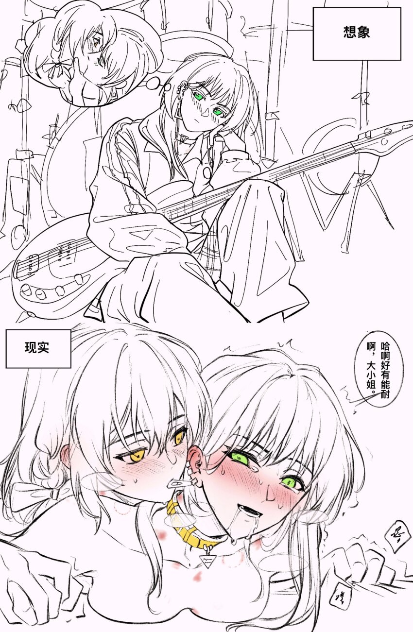 2girls 5-string_bass_guitar animal_ears bang_dream! bang_dream!_it&#039;s_mygo!!!!! bass_guitar bite_mark bite_mark_on_neck blush chinese_commentary chinese_text commentary content_rating extended_range_bass_guitar green_eyes hero45439083942 hickey highres instrument jacket kiss multiple_girls open_mouth original saliva spot_color togawa_hazuki translated yahata_riko yellow_eyes yuri