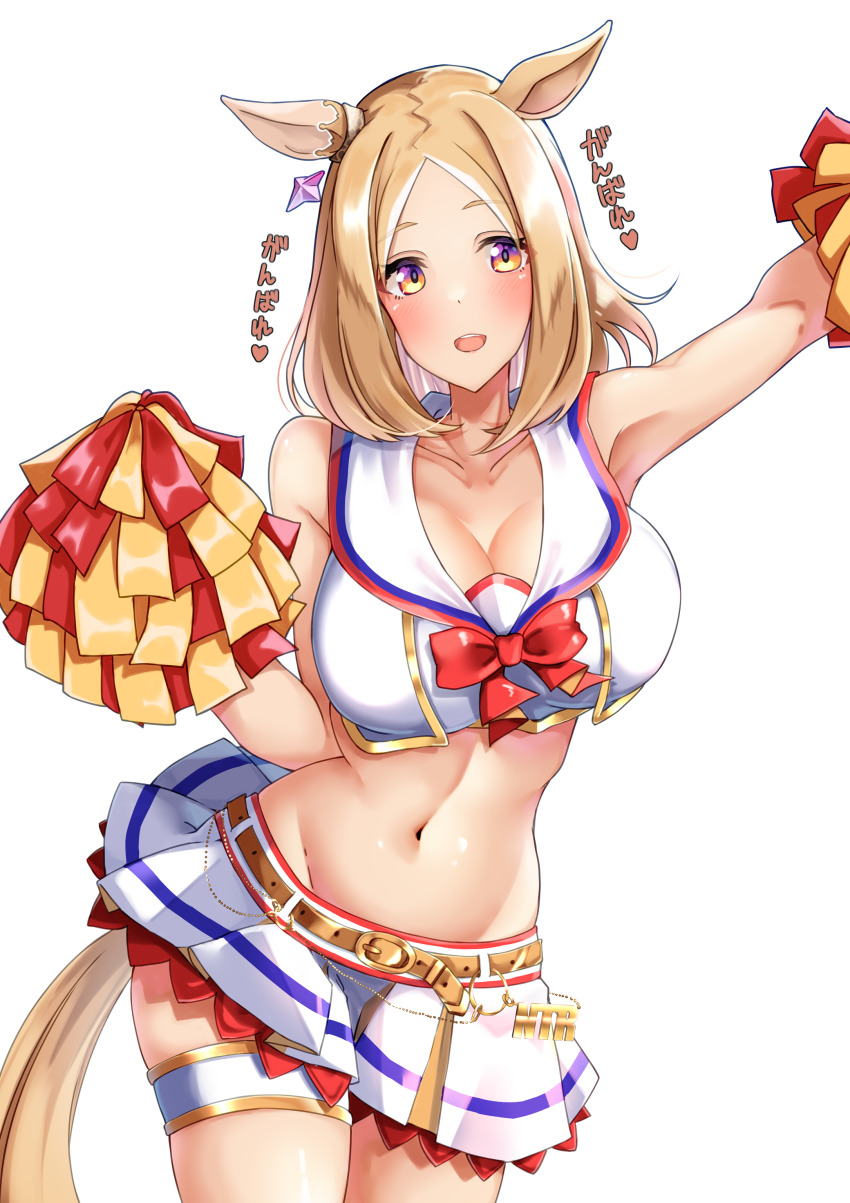1girl absurdres animal_ears arm_up armpits bare_arms bare_shoulders blood bow breasts cheerleader cleavage collarbone commentary_request cowboy_shot crop_top groin hand_up highres holding holding_pom_poms horse_ears komb large_breasts looking_at_viewer medium_hair microskirt midriff narita_top_road_(umamusume) navel nice_nature_(run&amp;win)_(umamusume) open_mouth pom_pom_(cheerleading) pom_poms red_bow shirt simple_background skirt skirt_set sleeveless sleeveless_shirt solo standing stomach tail thigh_strap thighs translation_request umamusume white_background white_shirt white_skirt yellow_background