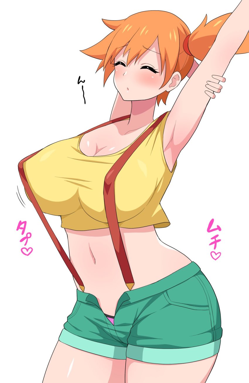 1girl aikome_(haikome) alternate_breast_size armpits arms_up asymmetrical_hair bare_legs blush breasts closed_eyes cowboy_shot denim denim_shorts green_eyes gym_leader highres huge_breasts large_breasts legs legs_together misty_(pokemon) nintendo nipples open_mouth orange_hair pale_skin panties pokemon pokemon_(anime) pokemon_(classic_anime) ponytail red_hair shirt short_hair short_shorts shorts side_ponytail simple_background smile suspenders tank_top thick_thighs thighs underboob underwear white_background wide_hips yellow_shirt yellow_tank_top