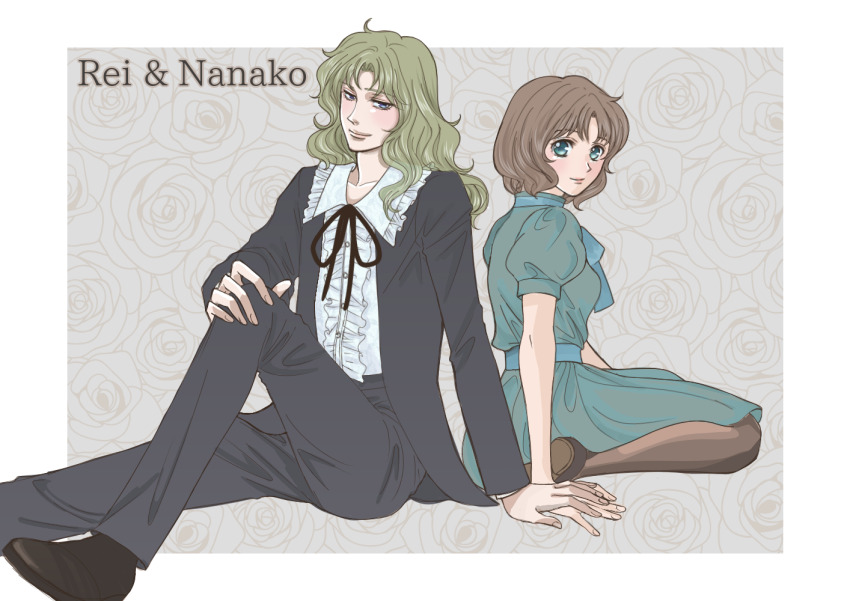 2girls asaka_rei black_pants black_shoes blue_eyes brown_hair brown_pantyhose brown_shoes character_name dress floral_background frilled_shirt frills green_dress hand_on_own_knee knee_up long_hair looking_at_viewer misonoo_nanako multiple_girls oniisama_e... pants pantyhose shirt shoes sitting y0229 yuri