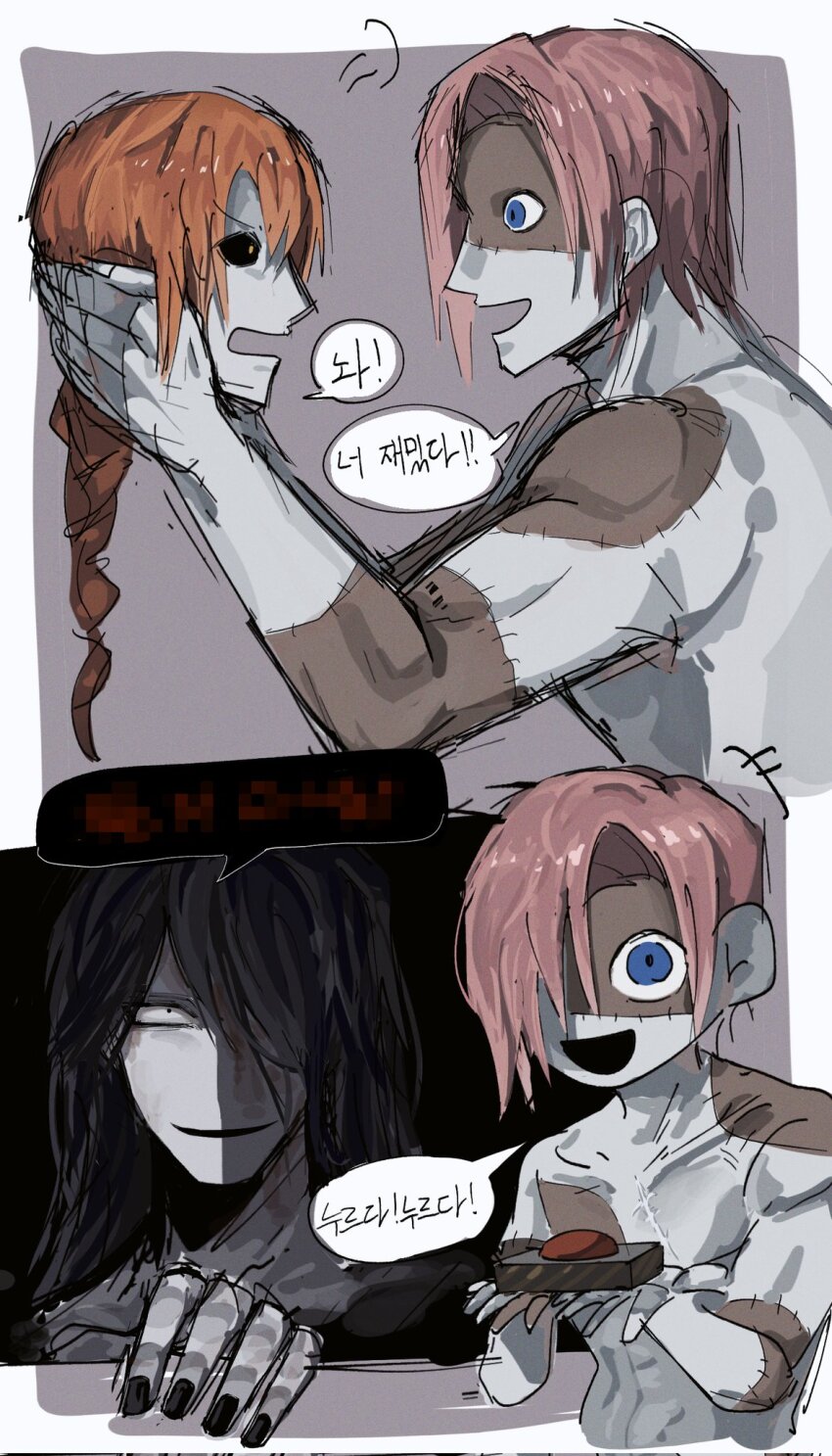3boys black_hair black_sclera blue_eyes braid colored_sclera highres homicipher korean_text long_hair looking_at_another male_focus mr._chopped mr._gap mr._stitch multiple_boys neung684727 orange_eyes orange_hair pink_hair red_button short_hair stitches translation_request