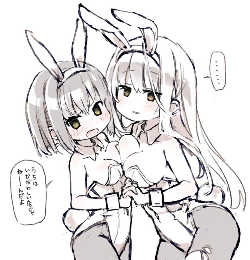 2girls animal_ears asymmetrical_docking blush breast_press breasts detached_collar fake_animal_ears fake_tail frima_(nikke) goddess_of_victory:_nikke highres kureudon large_breasts leotard long_hair medium_breasts milk_(nikke) multiple_girls open_mouth pantyhose playboy_bunny rabbit_ears rabbit_tail short_hair tail