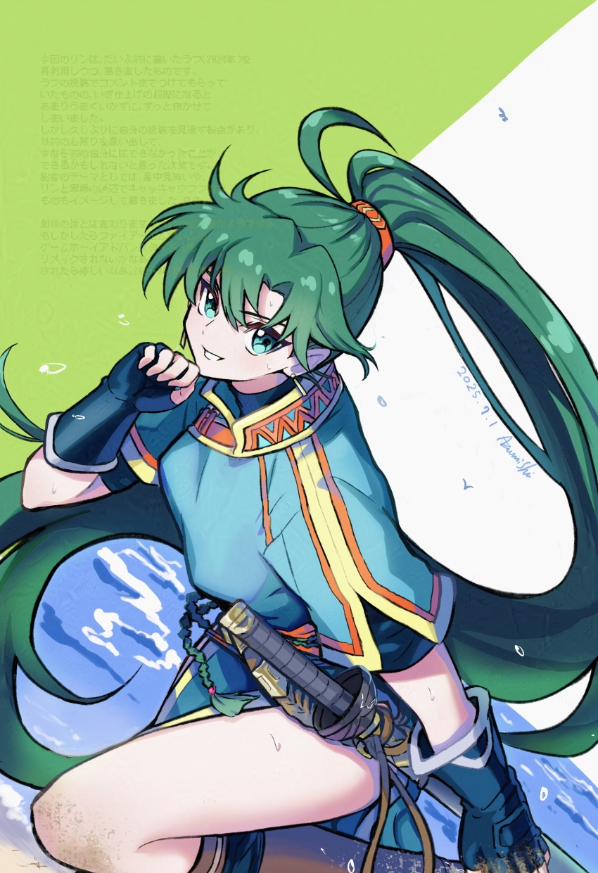 1girl absurdres blue_dress breasts covered_erect_nipples dated dress earrings fingerless_gloves fire_emblem fire_emblem:_the_blazing_blade gloves green_background green_eyes green_hair hair_between_eyes highres jewelry long_hair looking_at_viewer lyn_(fire_emblem) medium_breasts nintendo ponytail rooru_kyaabetsu sheath sheathed short_sleeves signature smile solo sword thighs two-tone_background very_long_hair weapon white_background